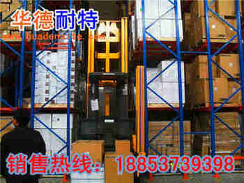 խ������� ɽ��խ������� �������� ����ֱ��