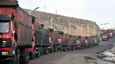 ú̿������ж���䳵80��