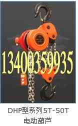 Ⱥ���綯��«������ͼ�Ⱥ���綯��«