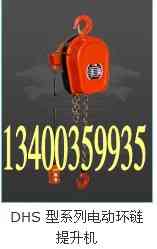 �����綯��«����10/2�ֻ����綯��«�����ò�����ĺ�