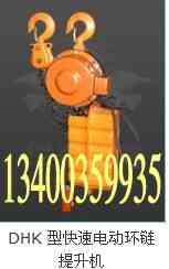 ����ʽ3�ֵ綯��«3T�綯��«����6��9��12��