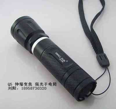 С̫��zy-C84ͬ��C94 CREEQ5�����佹