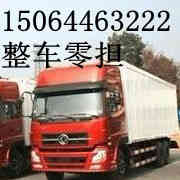 Ϋ����ʢ����ȫ�����ˣ���ͭ��������˾�������㵣���нӸ������ 