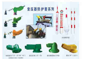 ������ѹ���轺������,��ѹ������,�����轺������