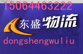 Ϋ�������»�������������˾