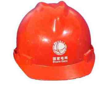 ������ȫñ,�繤��ȫñ,�����ְ�ȫñ