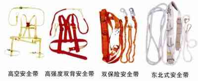 ������ȫ��,�繤��ȫ��,˫���հ�ȫ��