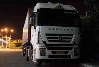 �����ൺ��Σ��Ʒ�ֳ�����