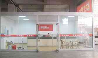 临沂-湖北全省-武汉-临沂专线