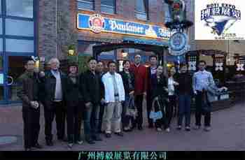 2016���6�캫�����ϰ��˼������豸չ����