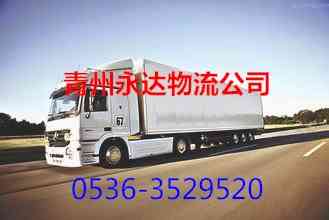 ɽ�����ݵ���ͬ������˾/���ݵ�ɽ����ͬר�߹�˾13583612550