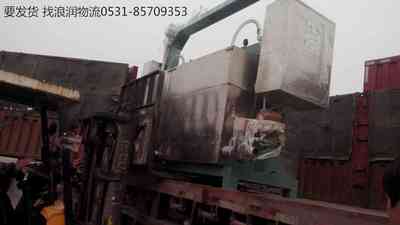 ���ϵ���˳������˾