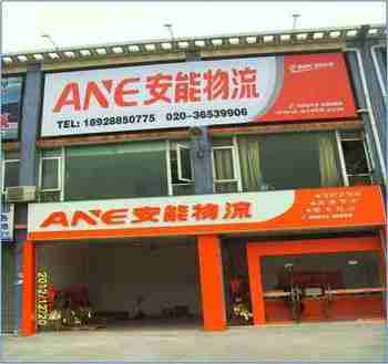 ���̰�������