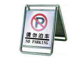 ��ʾ�� ��A����