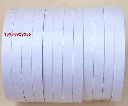 ֽ��˫�潺�� ֽ��˫�潺��