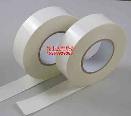 ��·��̶����� ��͸��˫�潺��