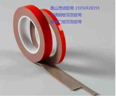 �ǿ�����˫�潺�� ����˫�潺�� ͸���ǿ���˫�潺