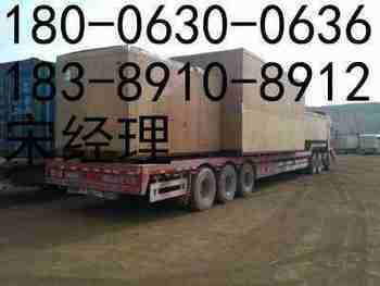 ��������|�������˹�˾|������������