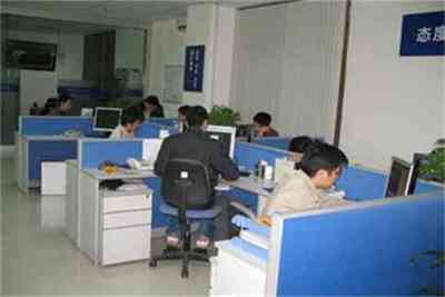 ɽ���ൺ������������˾