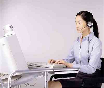 ɽ���ൺ���ϾŽ�������˾