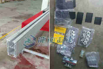 ���Ͻ���750kg �ɴ���綯ƽ���� ���һ�������