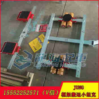 ���ʽ����С̹��JTLB14K�¹�jungƷ�ƴ����� 