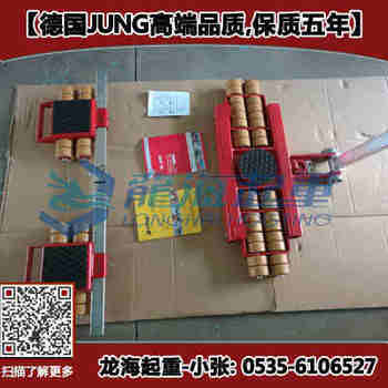 ���ʽ����С̹��48��,�¹�JUNGԭװ,�������Ħ����С