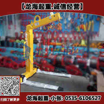 ���̵���3��,��ͷ�����̻�����˹���,�ɵ��ڵ������