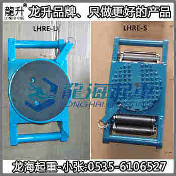 ŷʽ����С��10��  ��ת�� �ɶ�̨���ʹ��