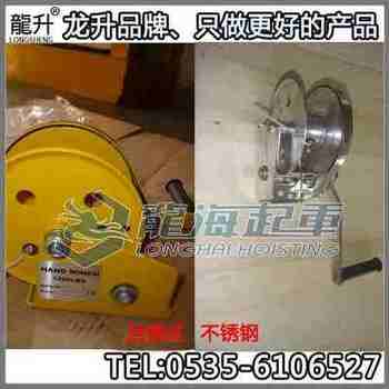 1200LBS�Զ�ɲ����ҡ���̻� ����ʽ��ҡ��������������