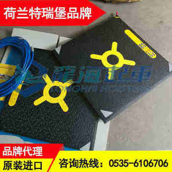 TLB-1���������������ֻ� ����ά�� ����������Ȩ����