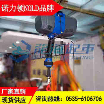 �綯ƽ���600���� ������������������Ƶ綯ƽ���