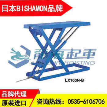 LX300N-B����������ƽ̨���ڰ�װ��ҵ �������ش���