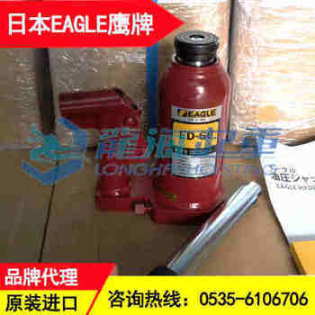 ED-60ӥ����ʽҺѹǧ�ﶥ������ľ���� ���������ֻ�