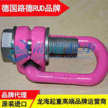 VLBG M30��·�µ����۸� ��ֱ��װ�ڹ���ƽ���ϵĵ���