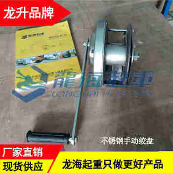 1800 LBS������ʽ�ֶ����̲���ֲ���,�޳��һ�������