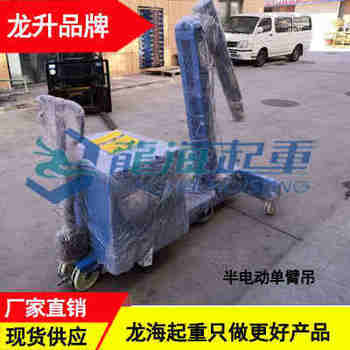 LLH-E05��ƽ����Һѹ����250���� ���������ֻ���Ӧ