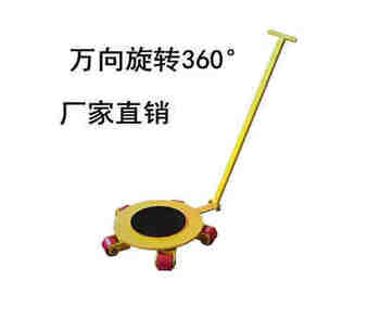 �������С̹�˳�2T����