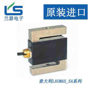 ���ش�����SA-60kg-����ͷ��