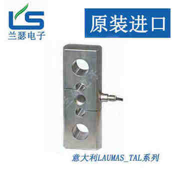 ���ش�����TAL-5000kg-����ͷ��