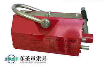 ������H�͸����ŵ���