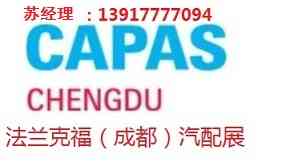 2022��ɶ������˸�����չ��ʱ�䡢�ص�