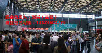 2021�Ϻ�չѶ�����й������������