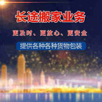 ��ɽ���������ר��